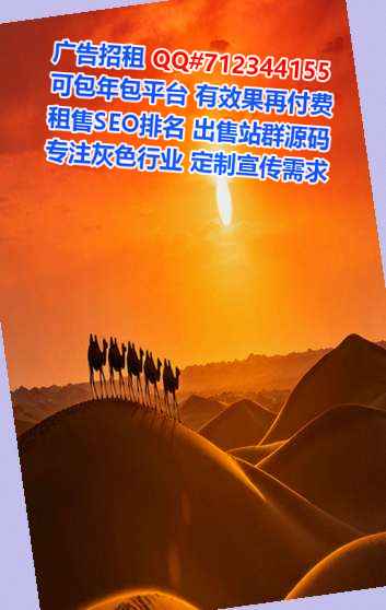 聊城试管婴儿电子工作室